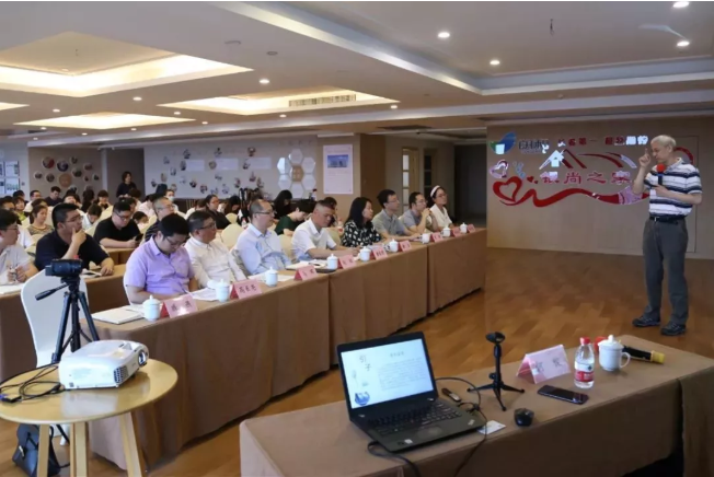 豪门国际数字参加中大金石”孝“文化讲座(图1)