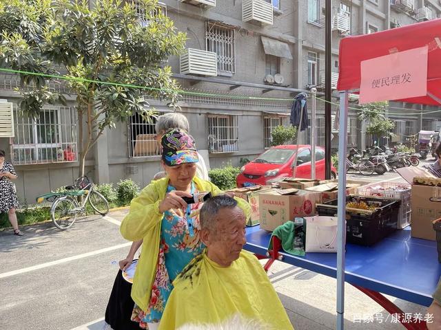 为民服务养老早市走进土门街道汉城东路社区(图5) 为民服务养老早市走进土门街道汉城东路社区(图5)